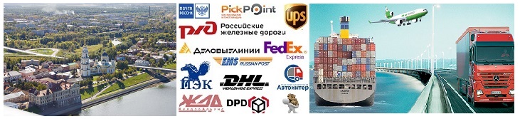 Фитолампы купить в Рыбинске