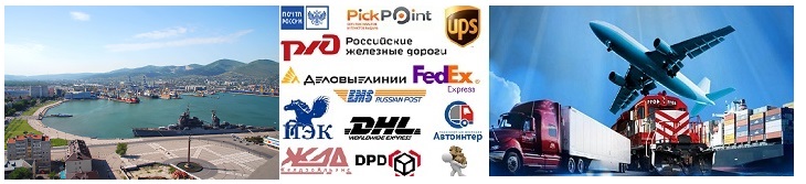 Купить фитолампы для растений в Новороссийске